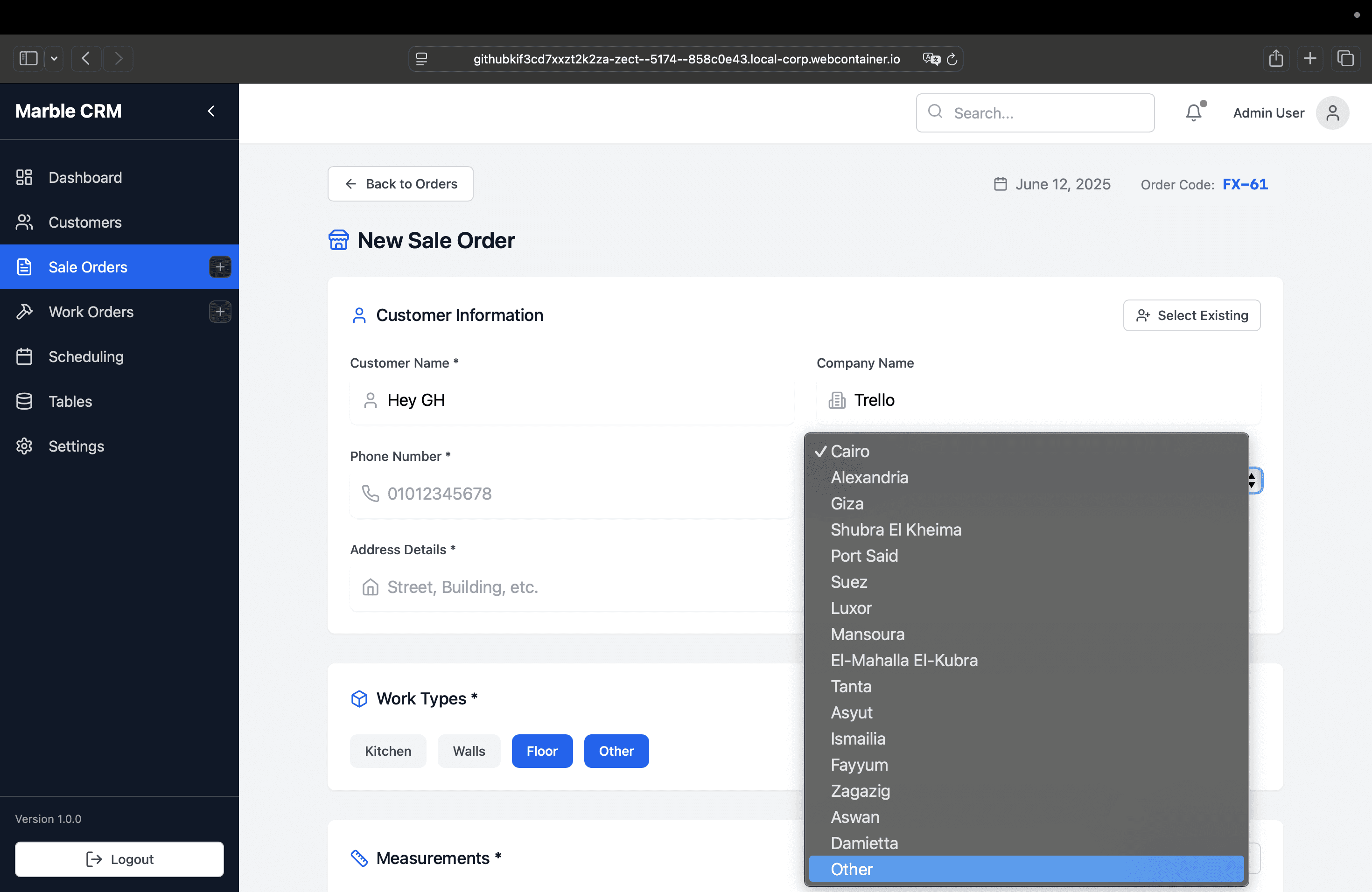 Almasria Workflow System screenshot 10