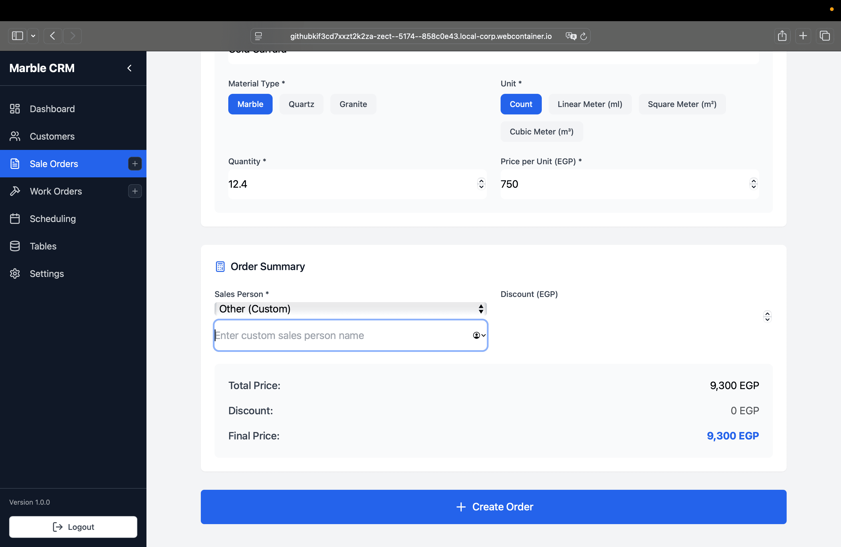 Almasria Workflow System screenshot 11