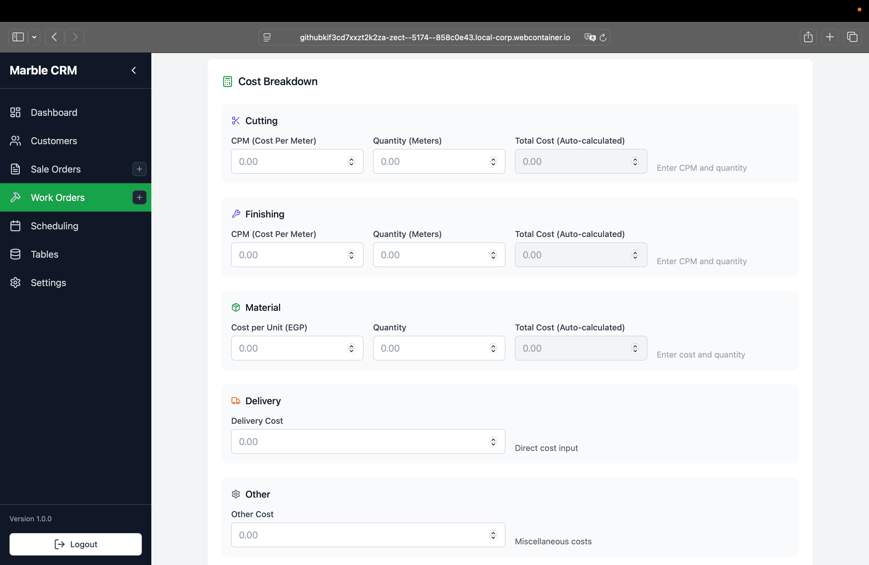 Almasria Workflow System screenshot 15