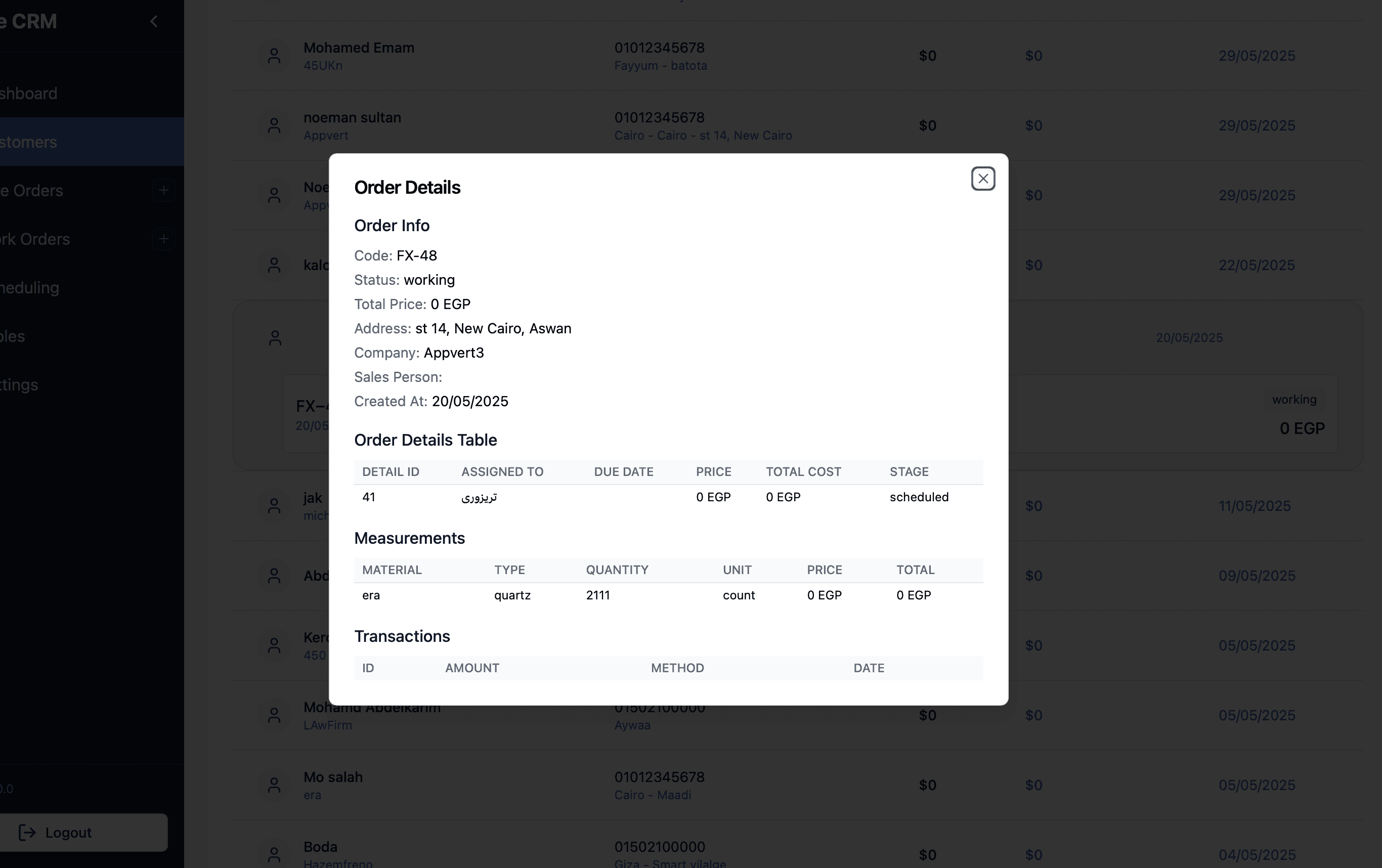 Almasria Workflow System screenshot 6