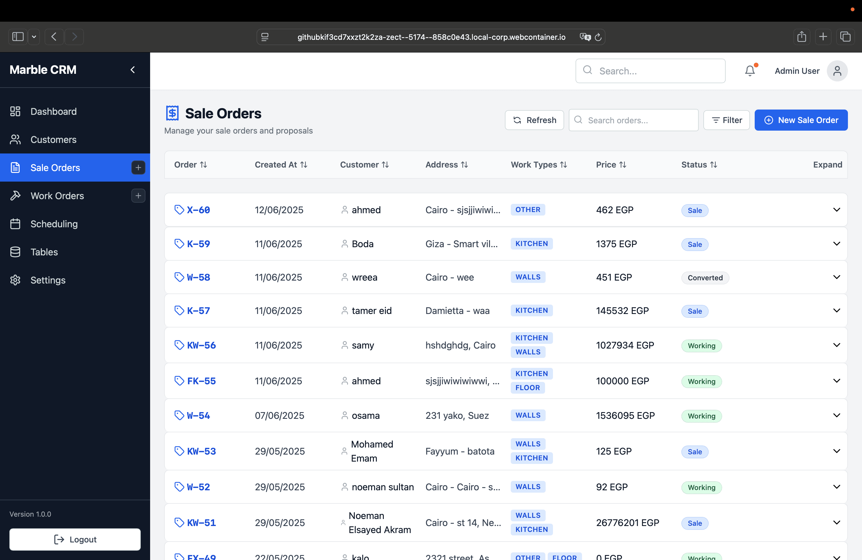 Almasria Workflow System screenshot 7