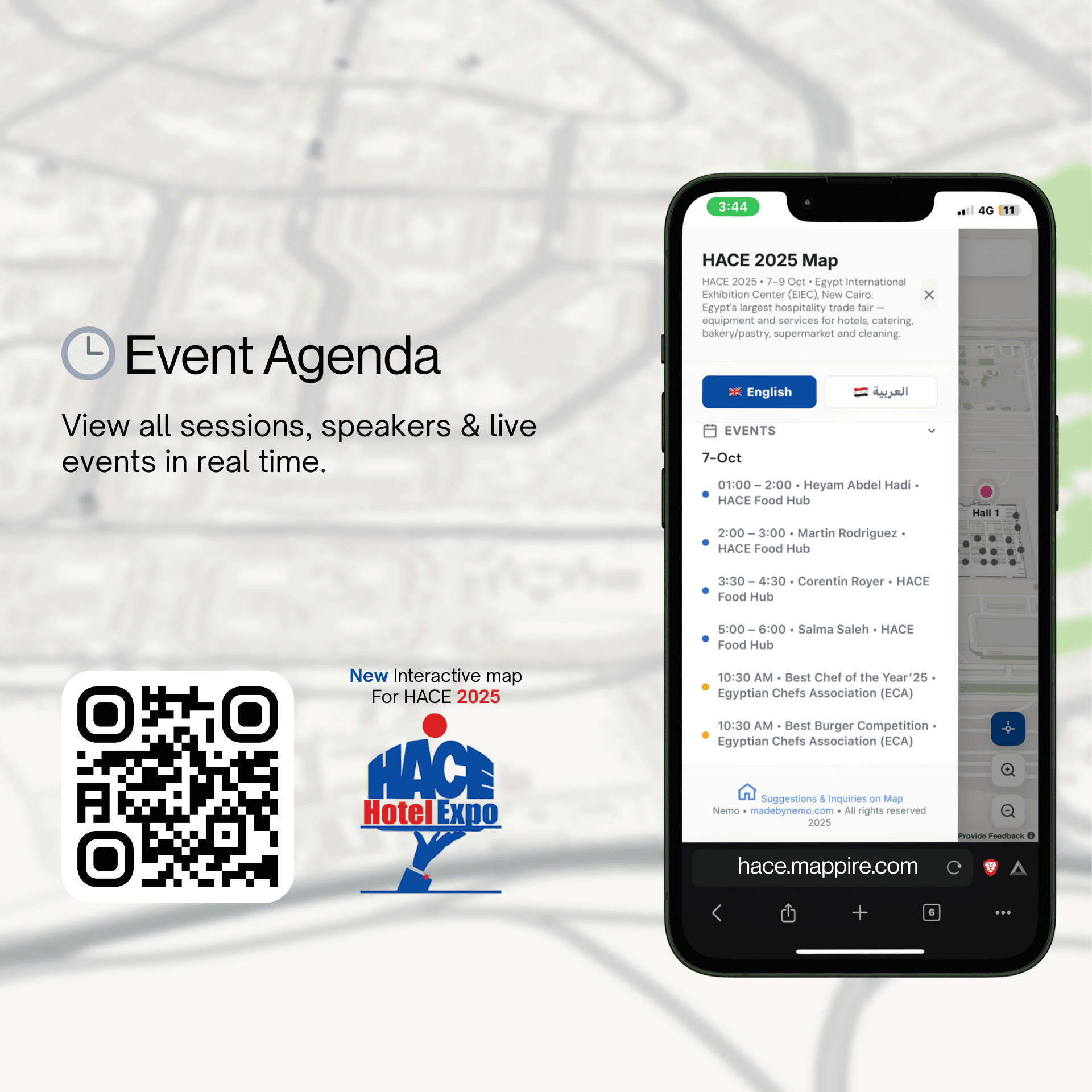 3D Expo Navigation Platform screenshot 3